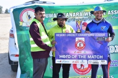 cricketcup25_016