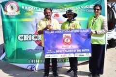 cricketcup25_051