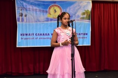 GBM_20250829DSC_7797