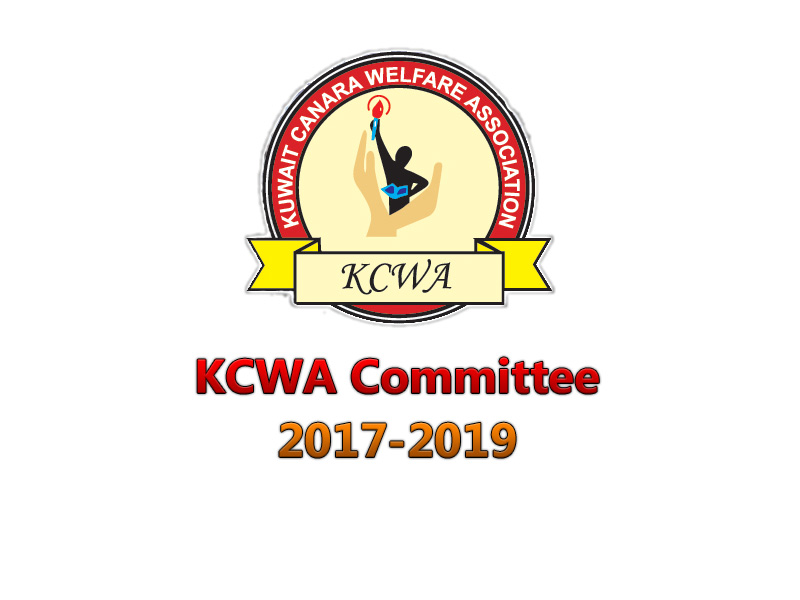 KCWA Committee:2017-2019