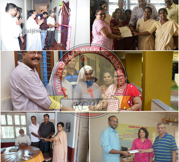 KCWA disburse funds amounting 50 Lakhs to Education and Humanitarian aid
